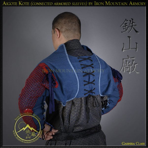 Aigote Kote (connected armored sleeves) by Iron Mountain Armory