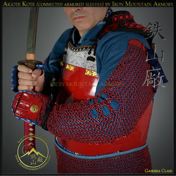 Aigote Kote (connected armored sleeves) by Iron Mountain Armory