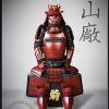 Akai Oni Kachi Samurai Armor by Iron Mountain Armory