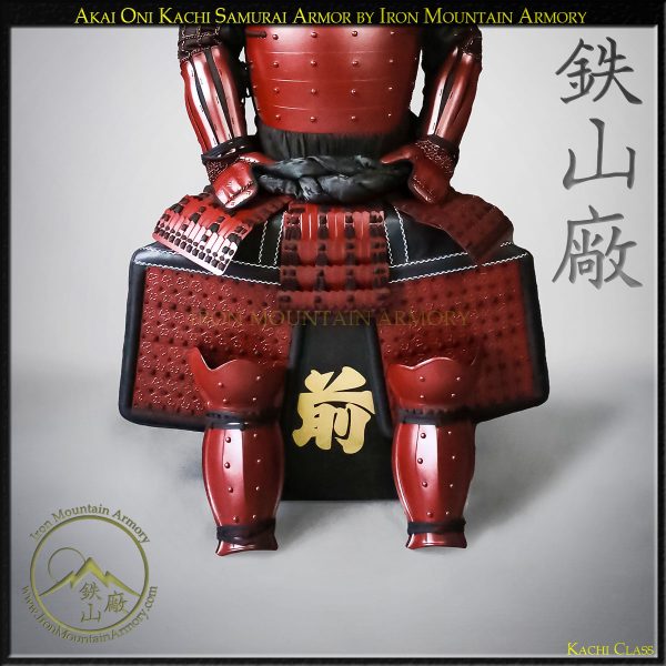 Akai Oni Kachi Samurai Armor by Iron Mountain Armory