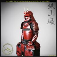 Akai Oni Kachi Samurai Armor by Iron Mountain Armory