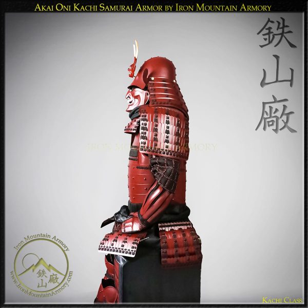 Akai Oni Kachi Samurai Armor by Iron Mountain Armory