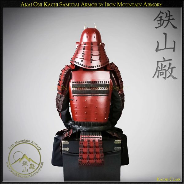 Akai Oni Kachi Samurai Armor by Iron Mountain Armory