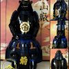 K07 Oda Clan Kachi Samurai Armor