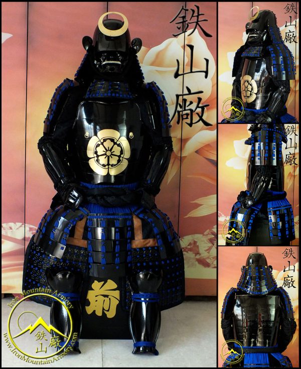 K07 Oda Clan Kachi Samurai Armor