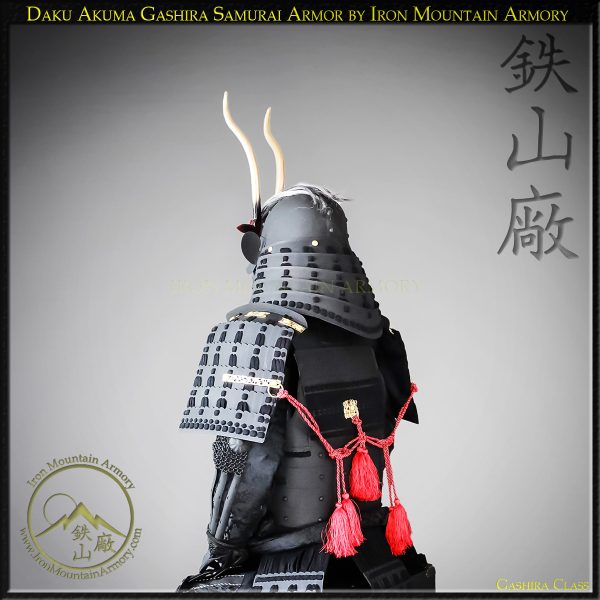 Daku Akuma Samurai Armor Yoroi by Iron Mountain Armory