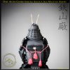 Daku Akuma Samurai Armor Yoroi by Iron Mountain Armory