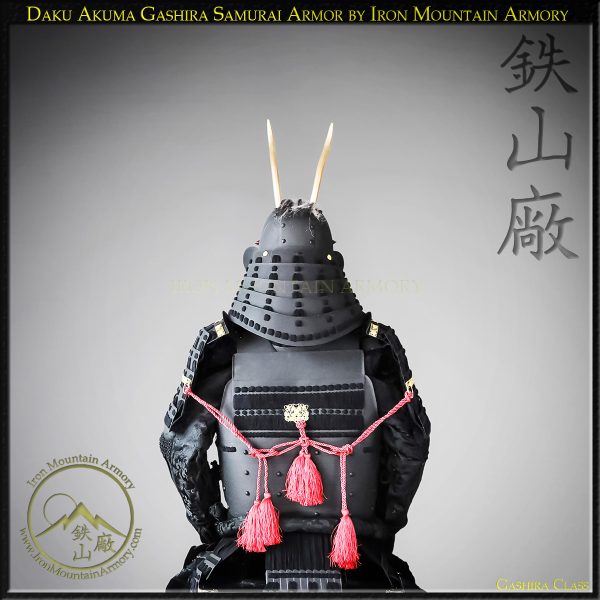 Daku Akuma Samurai Armor Yoroi by Iron Mountain Armory