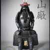 Daku Akuma Kachi Class Samurai Armor by Iron Mountain Armory