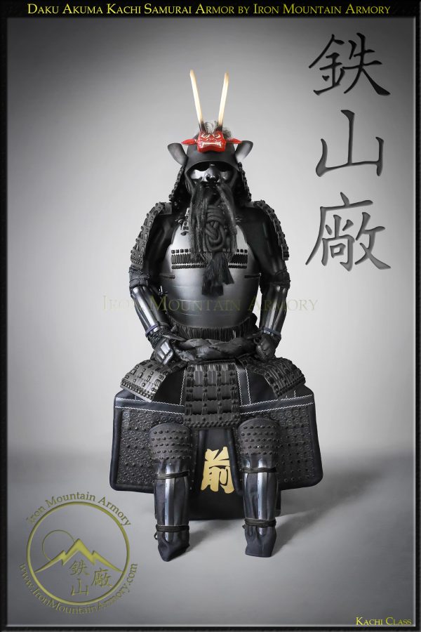 Daku Akuma Kachi Class Samurai Armor by Iron Mountain Armory