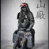 Daku Akuma Kachi Class Samurai Armor by Iron Mountain Armory