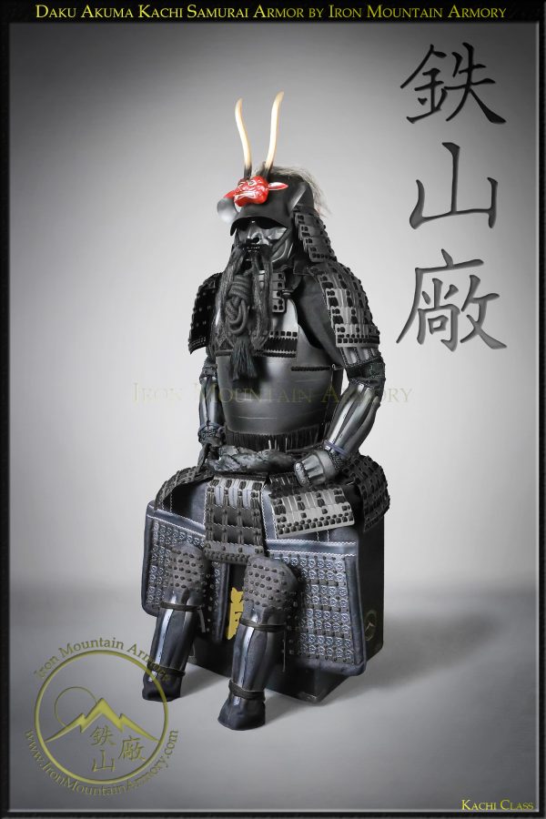 Daku Akuma Kachi Class Samurai Armor by Iron Mountain Armory