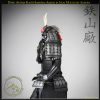 Daku Akuma Kachi Class Samurai Armor by Iron Mountain Armory