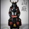 Dragon Scale Gashira Samurai Armor Yoroi by Iron Mountain Armory