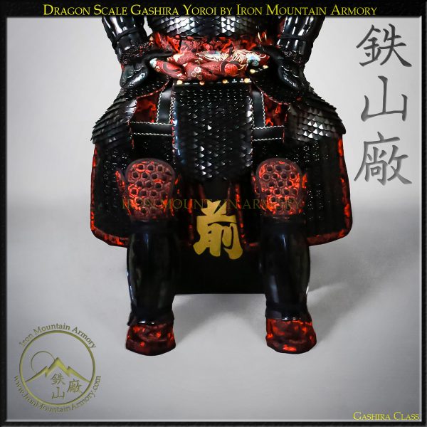 Dragon Scale Gashira Samurai Armor Yoroi by Iron Mountain Armory