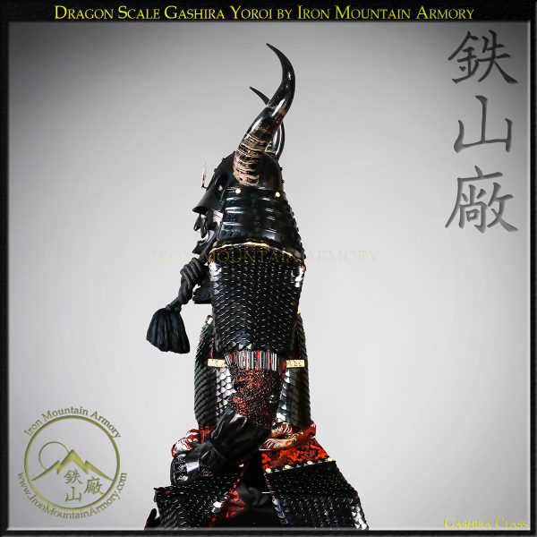 Dragon Scale Gashira Samurai Armor Yoroi by Iron Mountain Armory