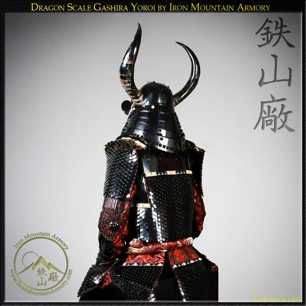 Dragon Scale Gashira Samurai Armor Yoroi by Iron Mountain Armory