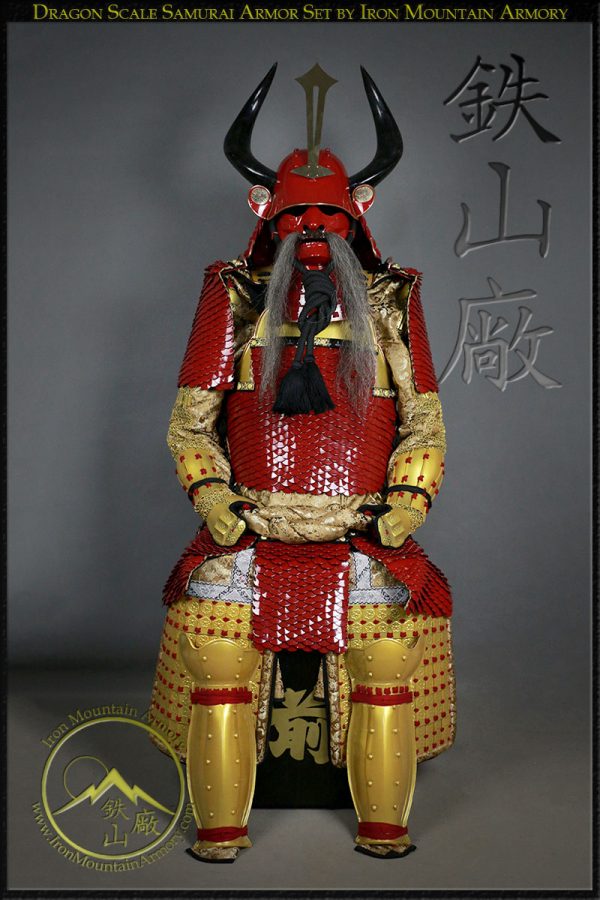 Dragon Scale Samurai Armor by Iron Mountain Armory