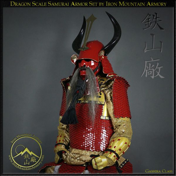 Dragon Scale Samurai Armor by Iron Mountain Armory