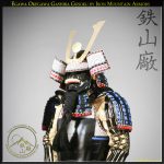 Egawa Okegawa Samurai Armor Yoroi Gusoku by Iron Mountain Armory