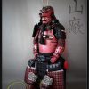 Mori Clan Gashira Class Samurai Armor by Iron Mountain Armory