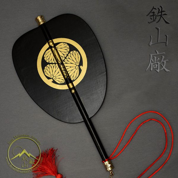 Tokagawa Gunbai Samurai War Fan