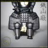 Gawa (Leather Covered Cuirass) Samurai Armor Yoroi by Iron Mountain Armory