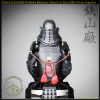 Gawa (Leather Covered Cuirass) Samurai Armor Yoroi by Iron Mountain Armory