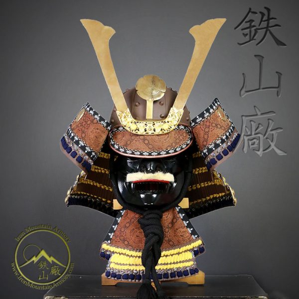 Hari Bachi Samurai Kabuto by Iron Mountain Armory