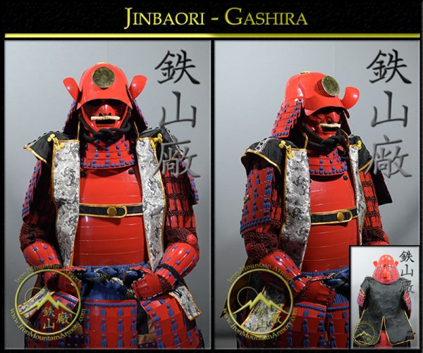 Samurai Jinbaori Gashira