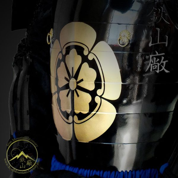 Oda Clan Kachi Samurai Armor