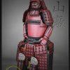 Arima Clan Kachi Samurai Armor