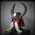 Kakushitsu Zunari Kabuto