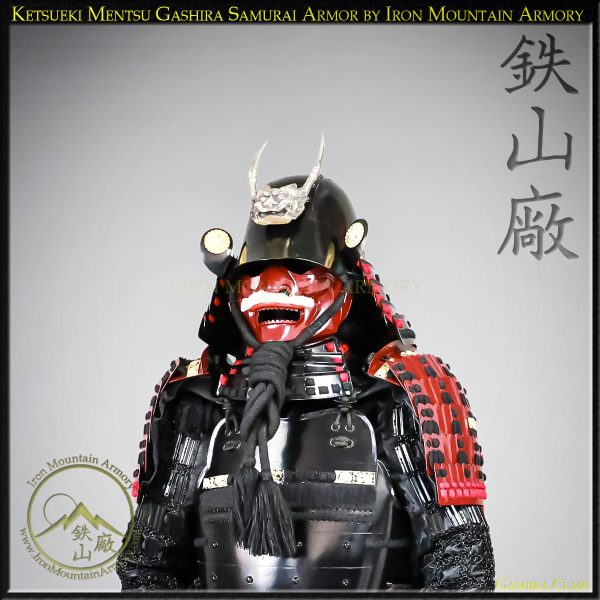 COSPLAY LARP Budo Martial Arts Combat Training Samurai Armor Yoroi