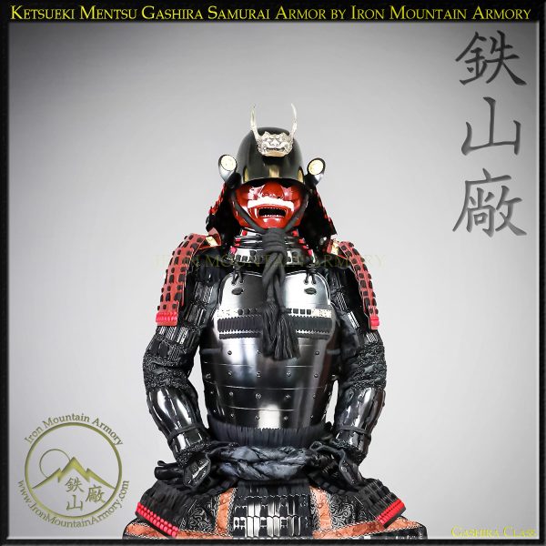 COSPLAY LARP Budo Martial Arts Combat Training Samurai Armor Yoroi