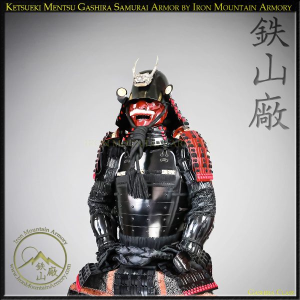 COSPLAY LARP Budo Martial Arts Combat Training Samurai Armor Yoroi