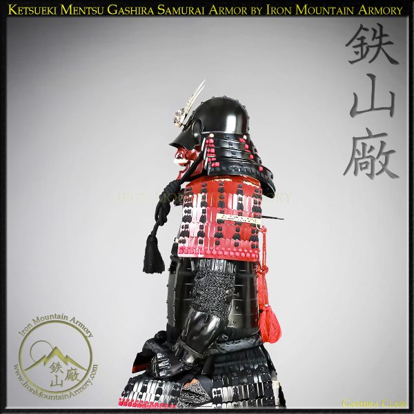 COSPLAY LARP Budo Martial Arts Combat Training Samurai Armor Yoroi