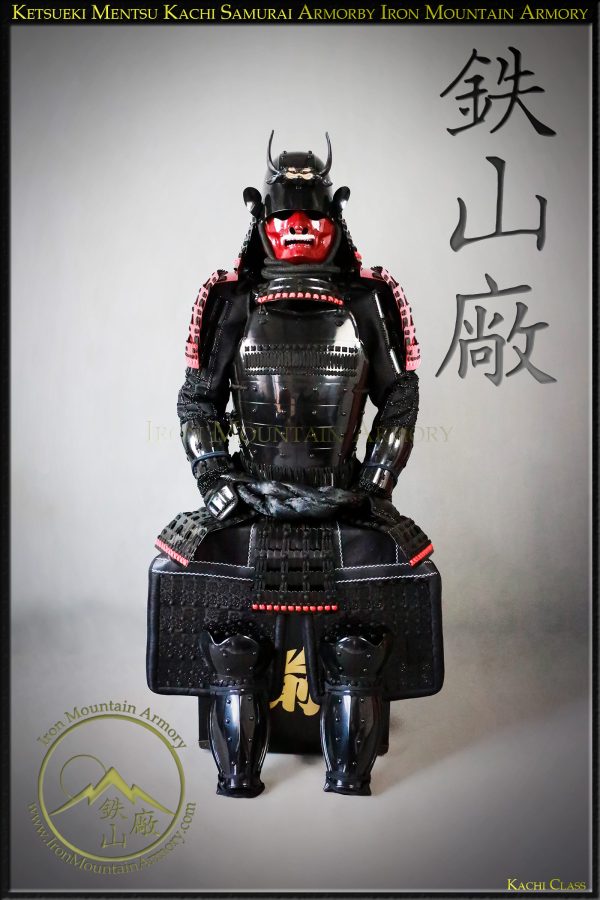 Ketsueki Mentsu Sengoku Era Kachi Samurai Armor