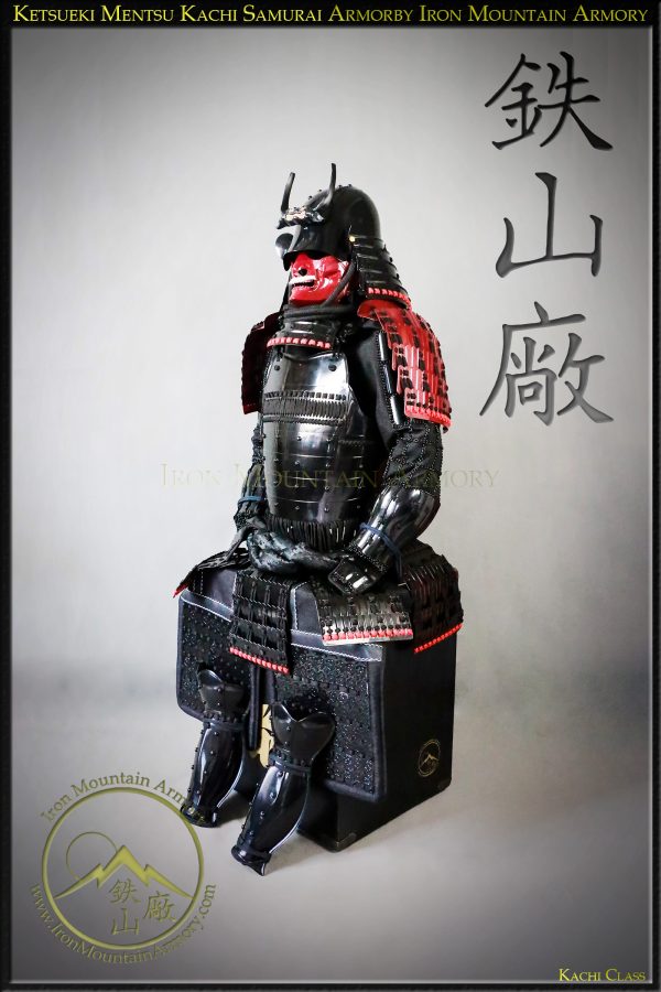 Ketsueki Mentsu Sengoku Era Kachi Samurai Armor