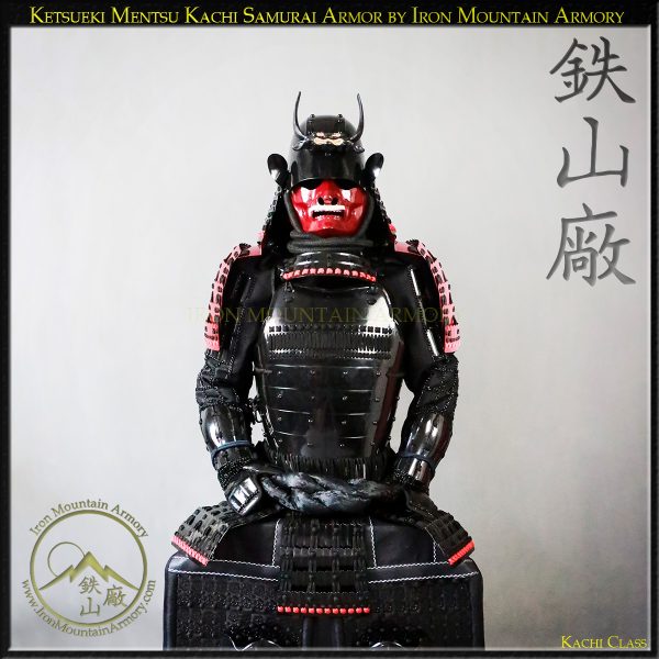 Ketsueki Mentsu Kachi Samurai Armorby Iron Mountain Armory