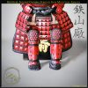 Kiritsuke Iyo-zane Tosei Reproduction Samurai Armor Yoroi by Iron Mountain Armory