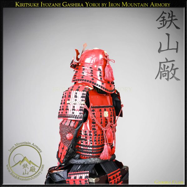 Kiritsuke Iyo-zane Tosei Samurai Armor Gusoku by Iron Mountain Armory