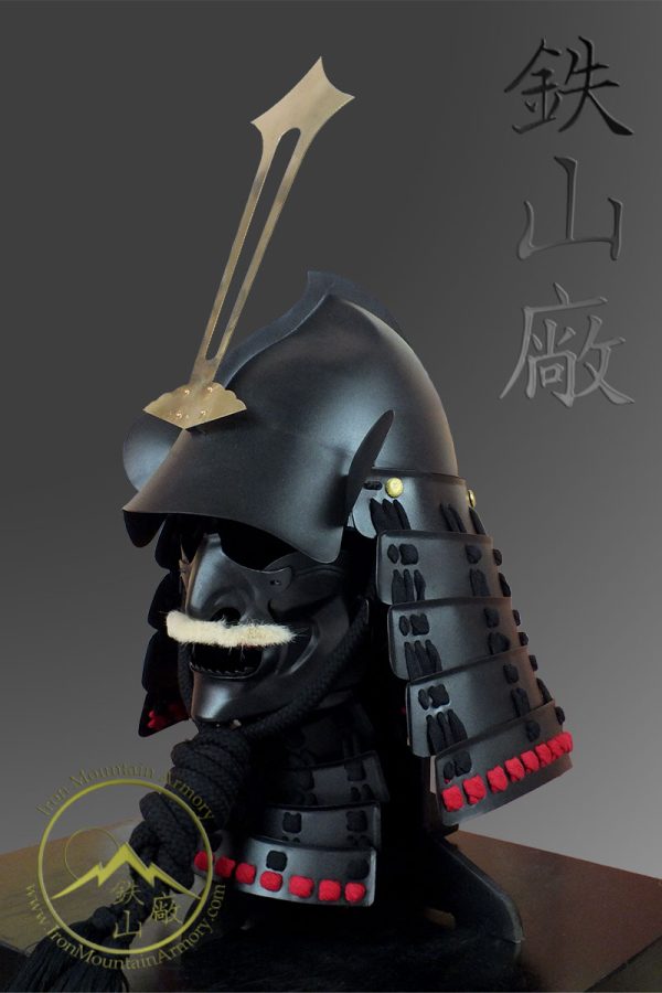 Gashira Momonari Kabuto