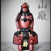 Mori Clan Kachi Samurai Armor functional cosplay display by Iron Mountain Armory