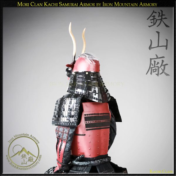 Mori Clan Kachi Samurai Armor functional cosplay display by Iron Mountain Armory