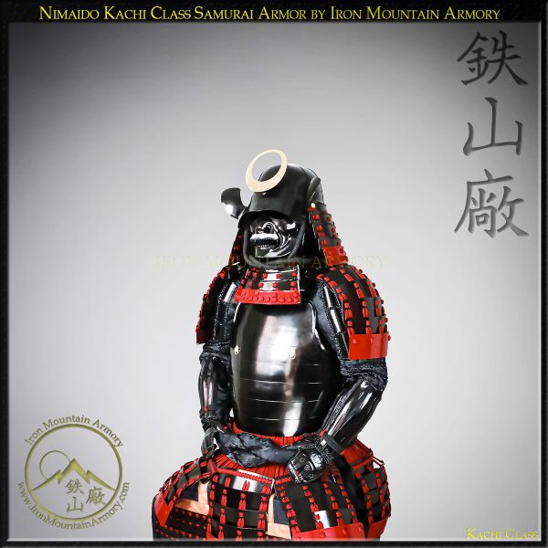 Reproduction Nimai Do Kachi Samurai Armor