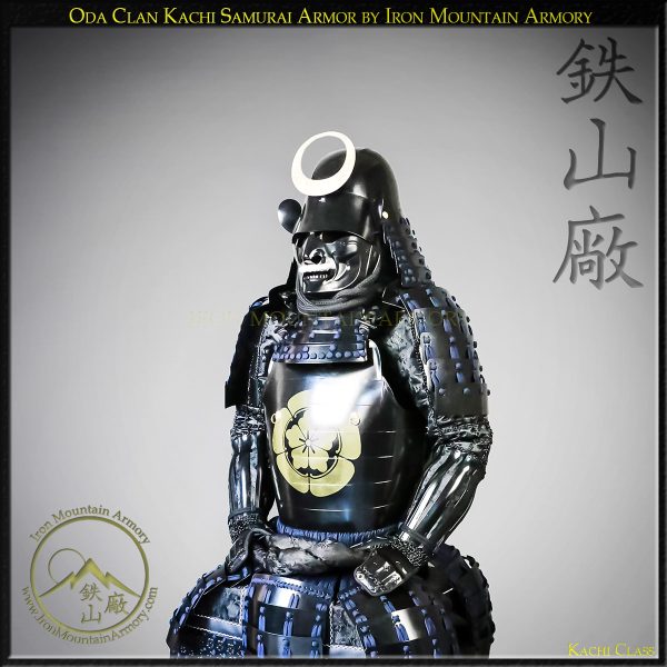 Oda Clan Samurai Gusoko Yoroi by Iron Mountain Armory