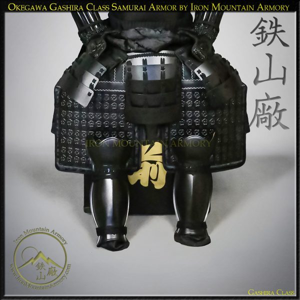 Okegawa Gashira Class Samurai Armor by Iron Mountain Armory