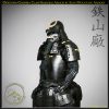 Okegawa Gashira Class Samurai Armor G01 by Iron Mountain Armory