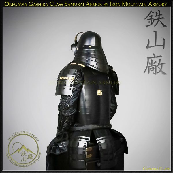 Okegawa Gashira Class Samurai Armor by Iron Mountain Armory